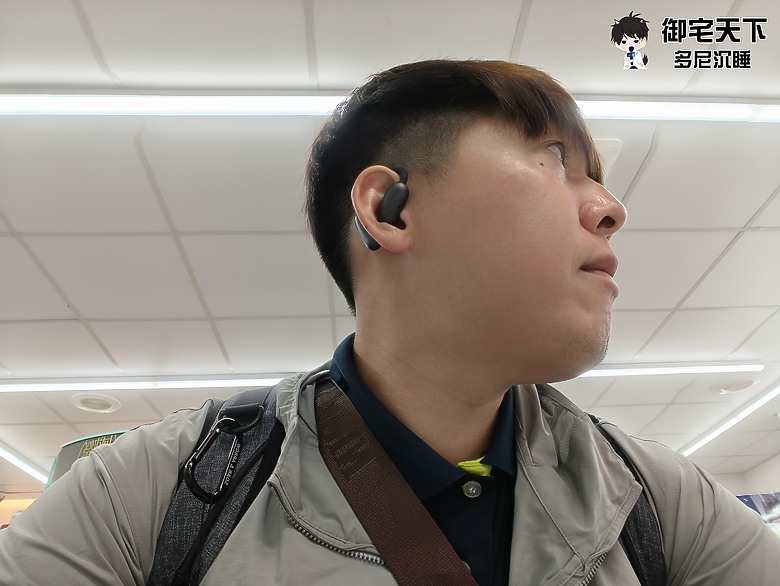 開箱｜soundcore AeroFit 2 AI 開放式藍牙耳機 - 解決不入耳音質問題，有感可入手之作！