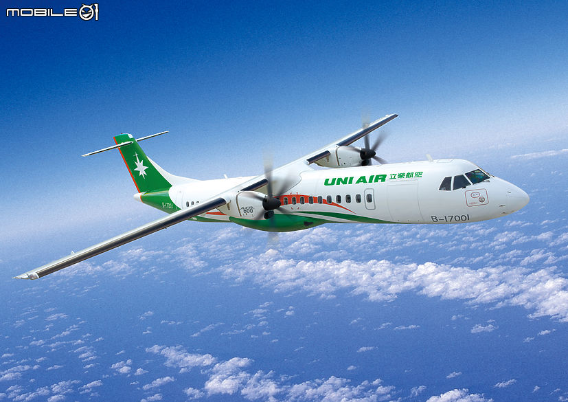 帶動國內旅遊動能 立榮航空再添 19 架 ATR 新型客機深化區域航網