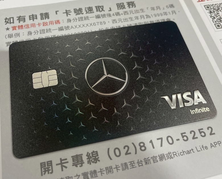GLE 53近半年小小心得