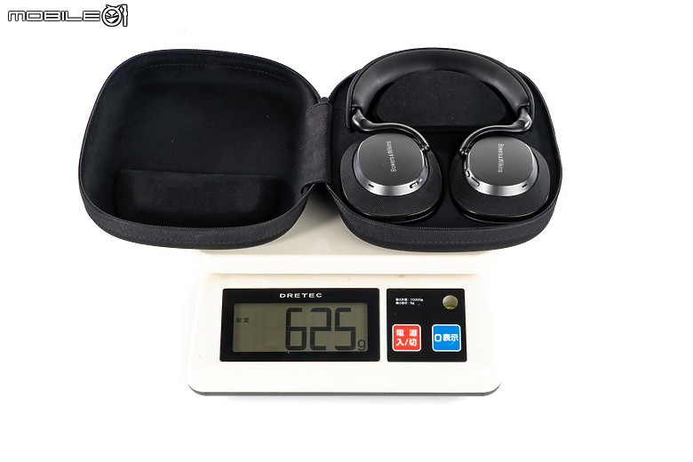 Bowers & Wilkins Px7 S3 耳罩式耳機｜設計洗鍊、音質更驚艷！