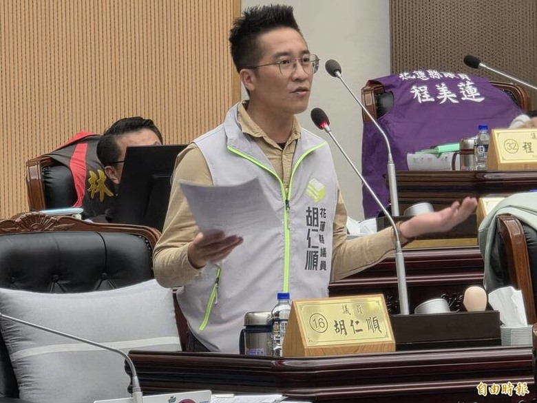 罷免傅失敗，民進黨議員：傅崐萁不要清算公民，政治後果我們扛，不要讓責任給公民承擔！