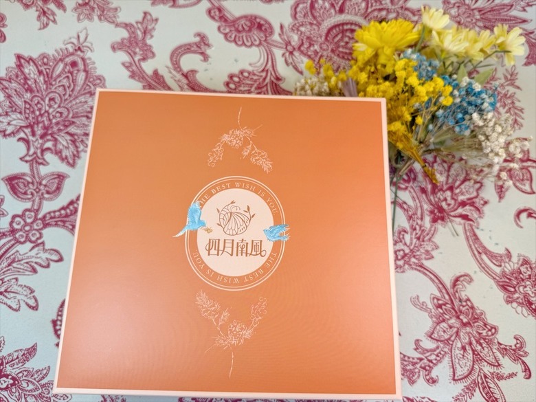 四月南風卡斯提拉,父親節限定蛋糕組合優惠999免運,還有限時限量的6吋水晶芋頭奶酪蛋糕