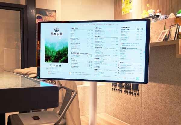 從設計到無紙輸出，GOCAYIN 一站搞定
