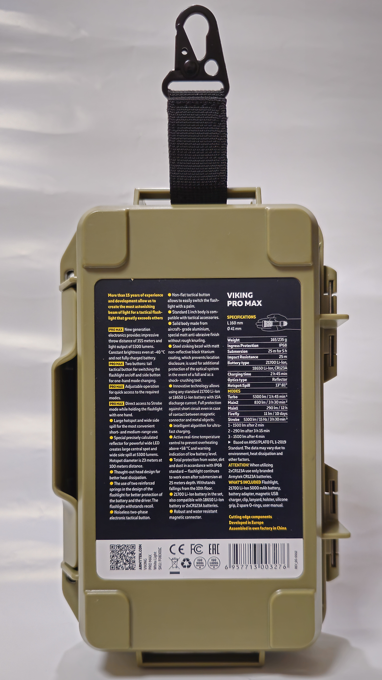 點我看大圖 加拿大 Armytek Viking Pro Max 戰術泛光手電筒開箱【2025最新版本】
