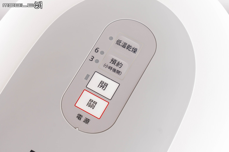 Panasonic 日本製 MS-N53XD 廚餘機開箱試用 解決家中廚餘難題的廚房神器