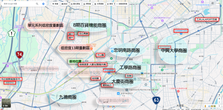🌟南屯【2~3新案】「最易入主低密度13期」2房雙衛浴 高綠覆千坪基地 全齡化公設 鄰近雙公園綠線捷運增值宅 空拍分享
