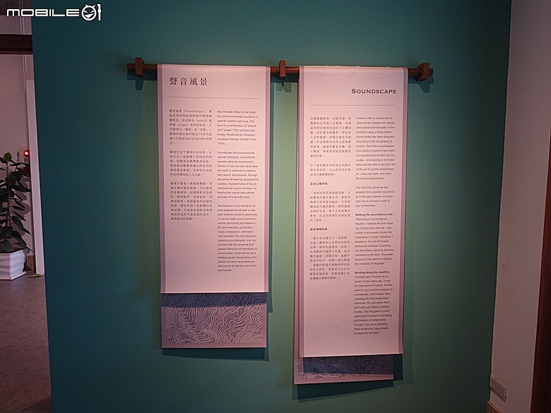 花蓮將軍府1936、花蓮港放送局1944、松園別館、花蓮文化創意產業園區、台灣鐵路局花蓮管理處處長官邸、野光 Fluorescent (原：黑金通) — 花蓮市區3小時快閃行旅