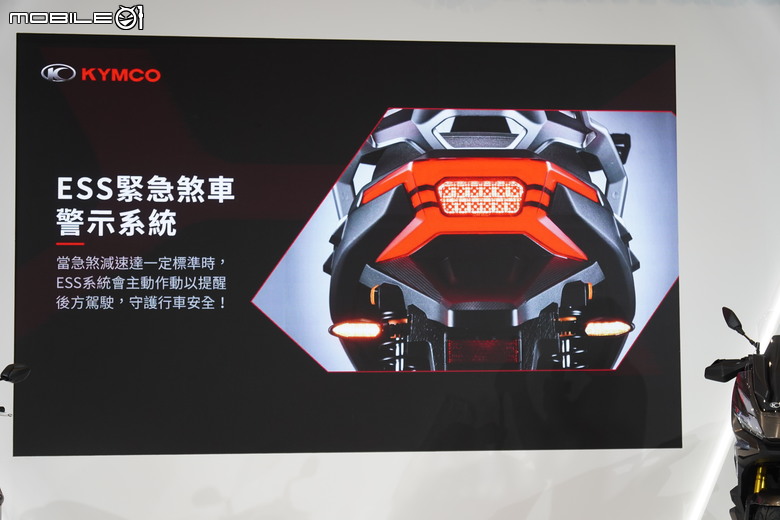 KYMCO 2025 國際重型機車展發布 Xciting X350、小精靈Genie 115，建議售價：208,000元、69,800元