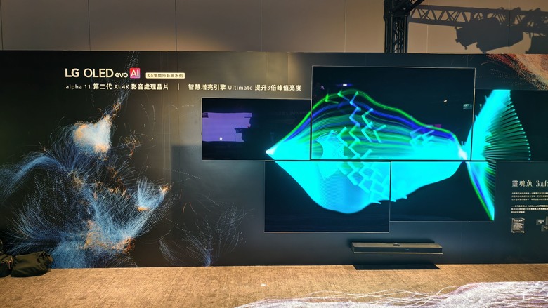 與環境融為一體，感受通透視界帶來的全新感官衝擊，LG 2025 極致美學電視體驗會