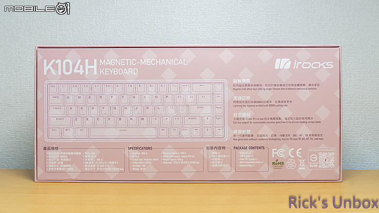【開箱】富士櫻磁軸鍵盤 | iRocks K104H FUJI PINK
