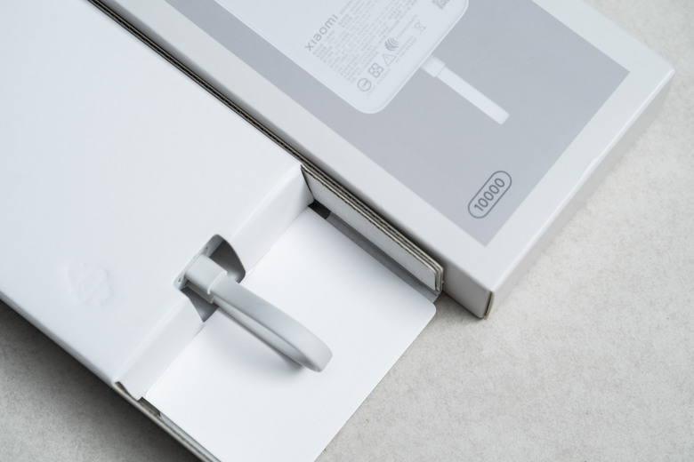 【開箱測試】Xiaomi 磁吸自帶線行動電源 10000mah 33W 便宜實用 但缺點明顯