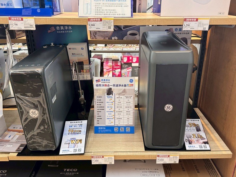 終於換我有能力照顧家人了