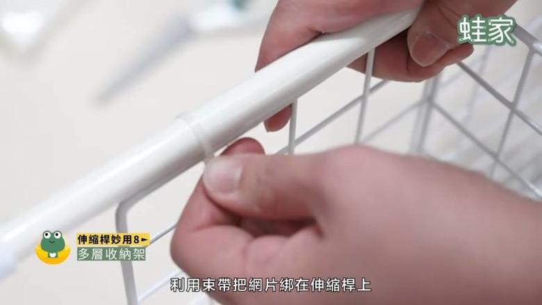 免鑽孔、不傷牆！伸縮桿收納懶人包，29招搞定家中雜亂