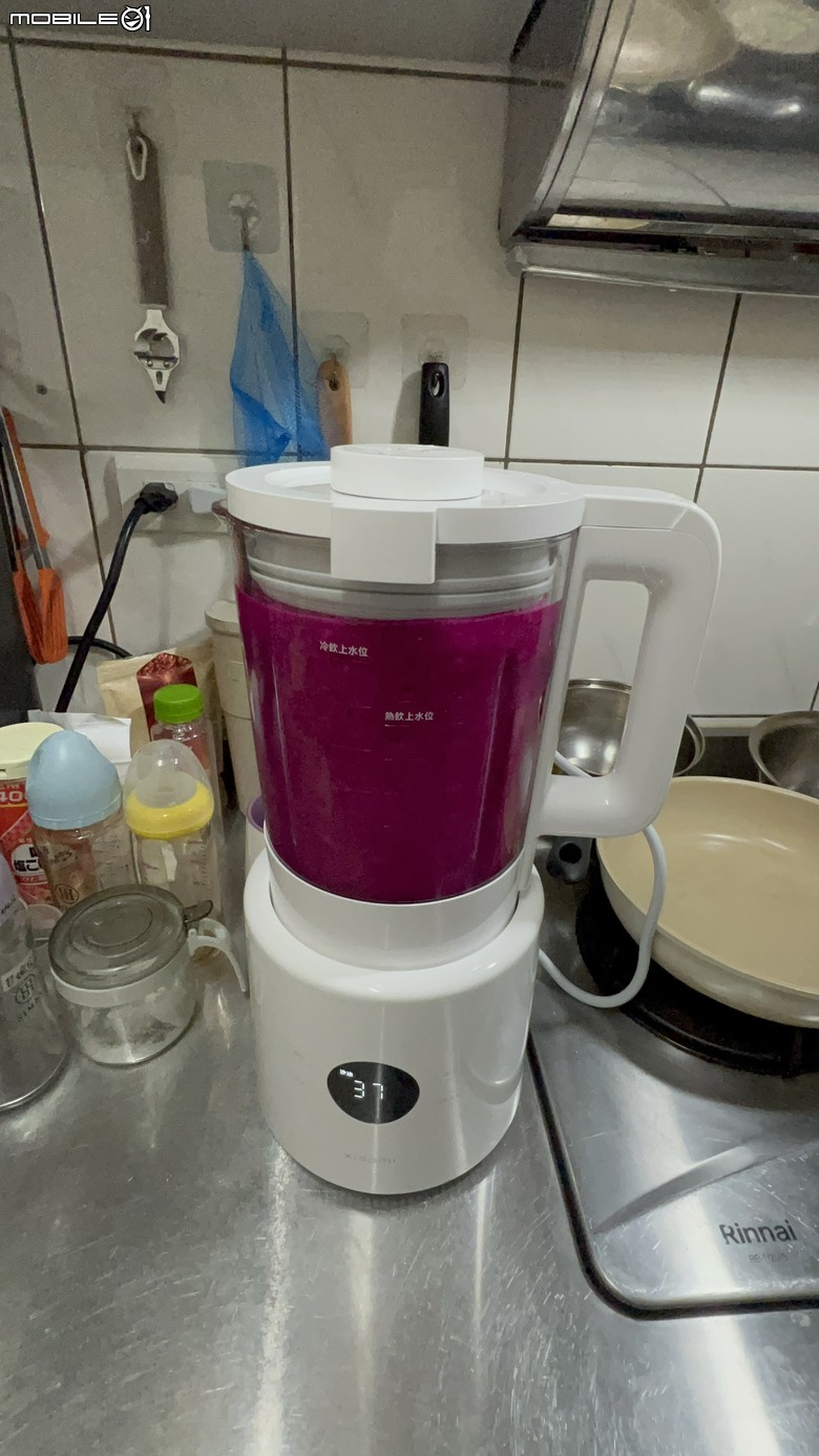 開箱 小米破壁調理機 使用體驗