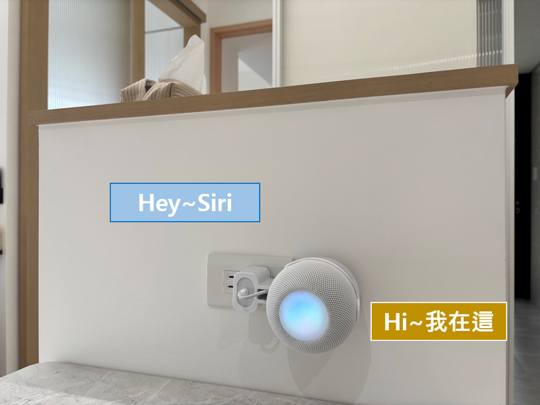★開箱★ 木質無印3房_21坪_懶人智能夢想家_PART2 智能居家