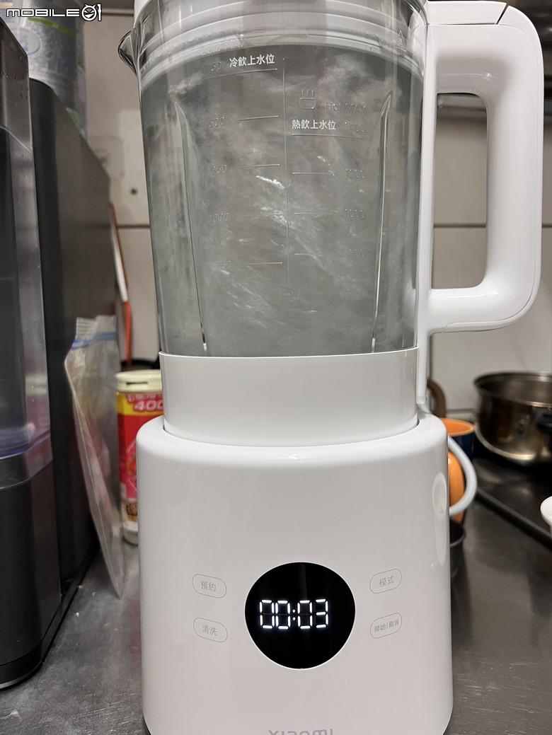 開箱 小米破壁調理機 使用體驗