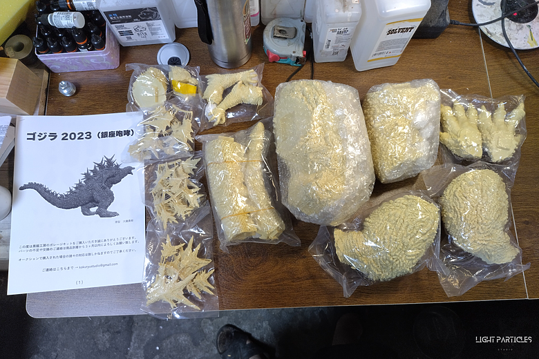 黑龍工房 哥吉拉 2023 (-1.0) 銀座咆哮 白模塗裝