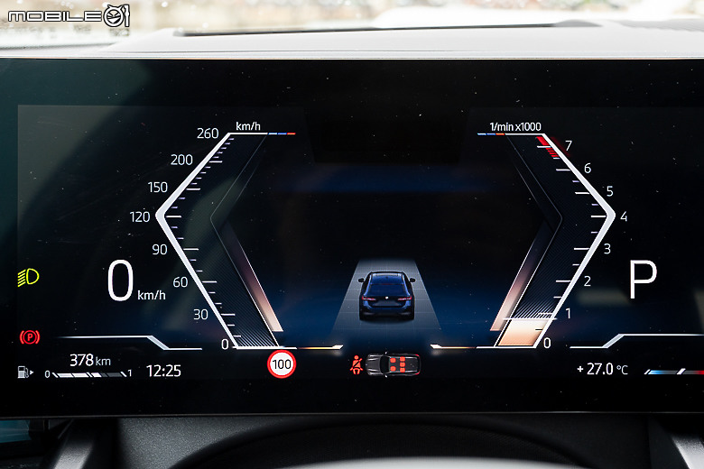 BMW 520i Touring M Sport 試駕｜入門動力也可擁有優雅身型及更佳機能！