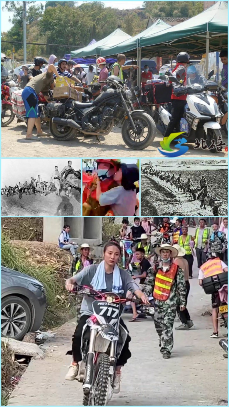 嘮嗑：館長首次大陸行的轉變