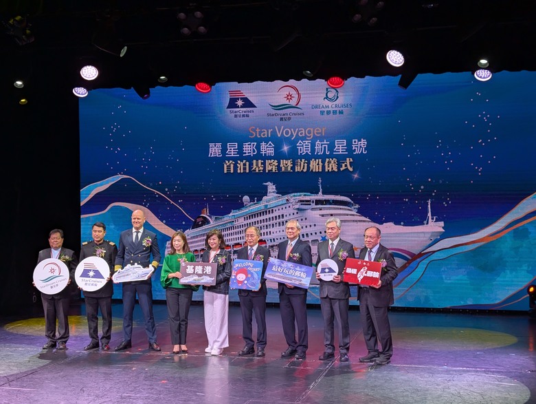 郵輪登船初體驗-麗星郵輪 領航星號