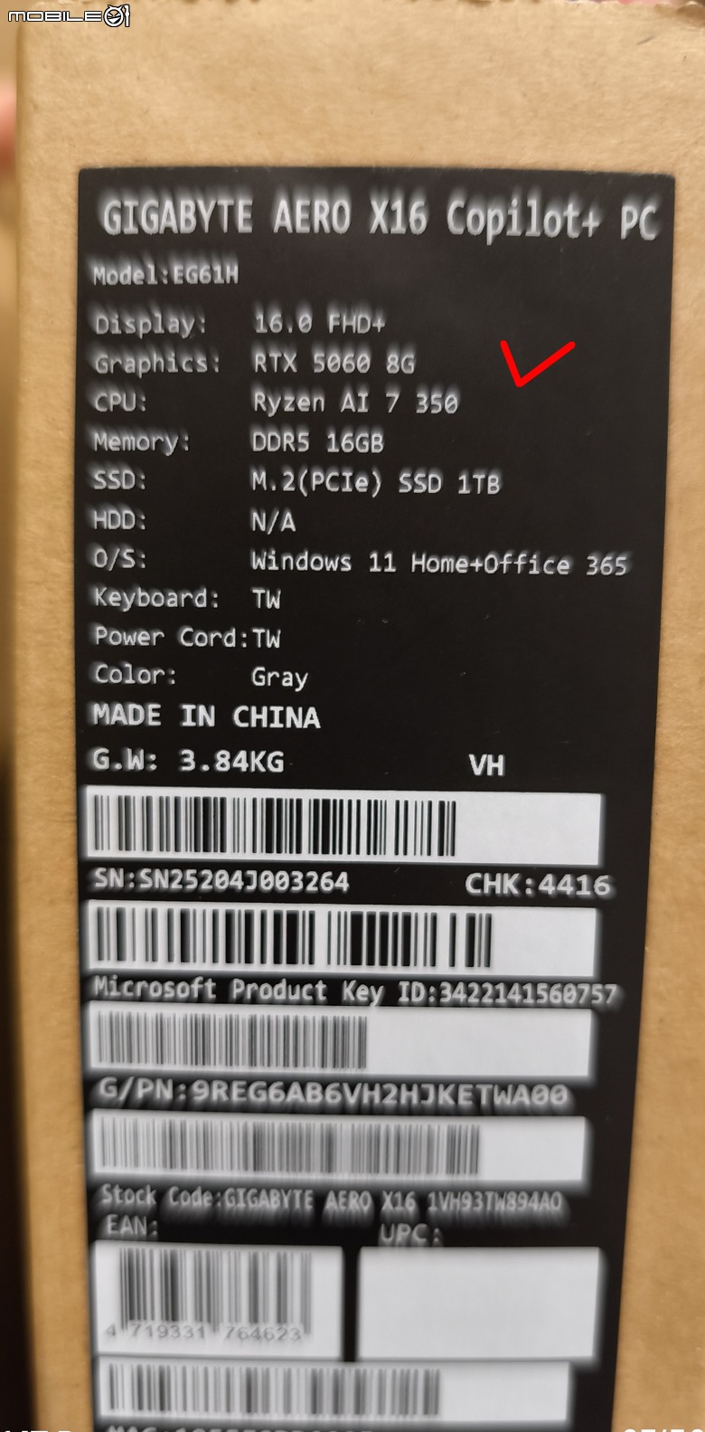 [已解決]筆電的GPU會隱藏嗎？？？
