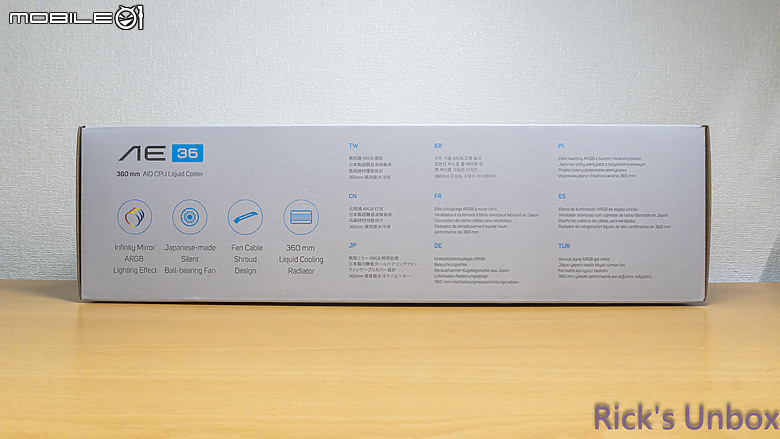 點我看大圖 【開箱】全漢首款一體式水冷 | FSP AE36 WHITE