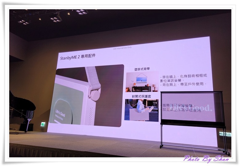 『小惡魔專屬』超越視界！LG 2025 極致美學電視體驗會-極透美學 透明真無線登場！第二代閨蜜機強勢回歸！