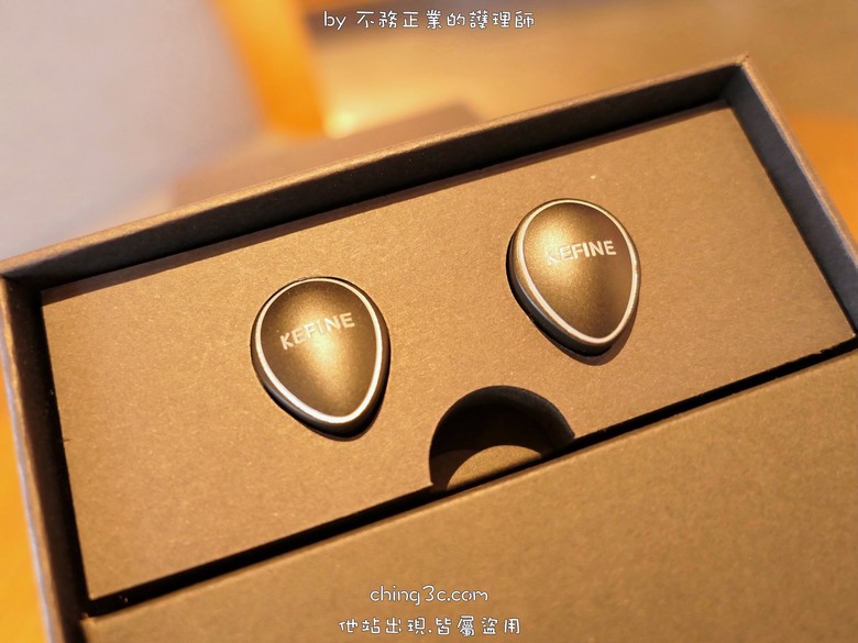 KEFINE 柯凡 Quatio 入耳式耳機：四單體圈鐵架構,可換濾音管、可換端子｜低調不失質感且配件超齊全！
