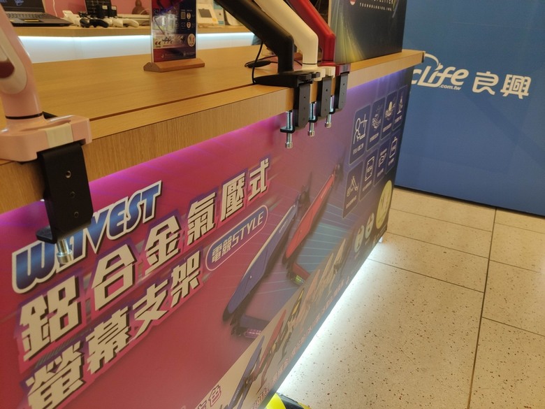 【WaveSplitter威世波 WAVEST鋁合金氣壓支架】~讓你家螢幕愛怎麼擺就怎麼擺,RGB燈光秀更提升您的電競風~