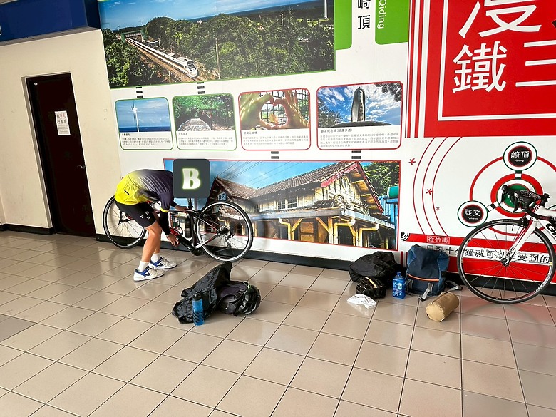2025 腳踏車小白 專屬三個國中畢業生3天2夜的畢業旅行