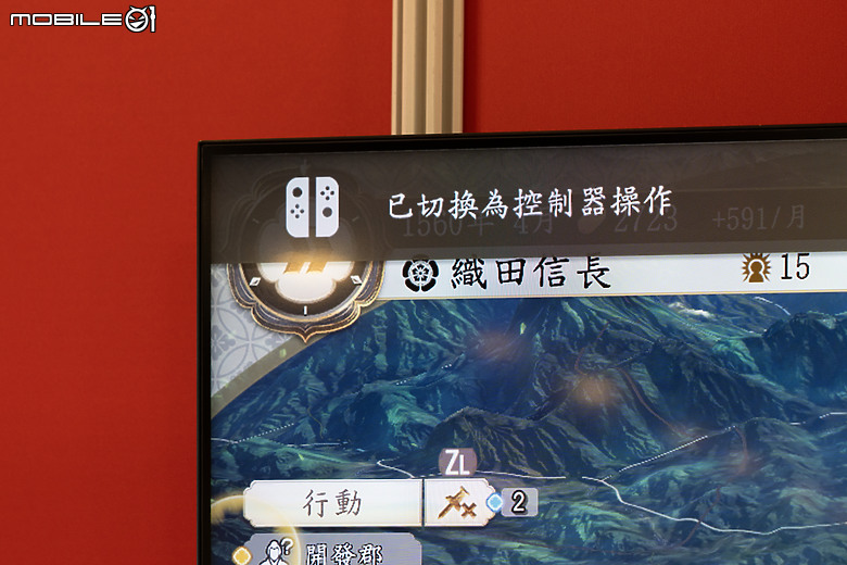 任天堂 Switch 2 台北體驗會搶先逛，Joy-Con 2 滑鼠操作真的夠成熟嗎？