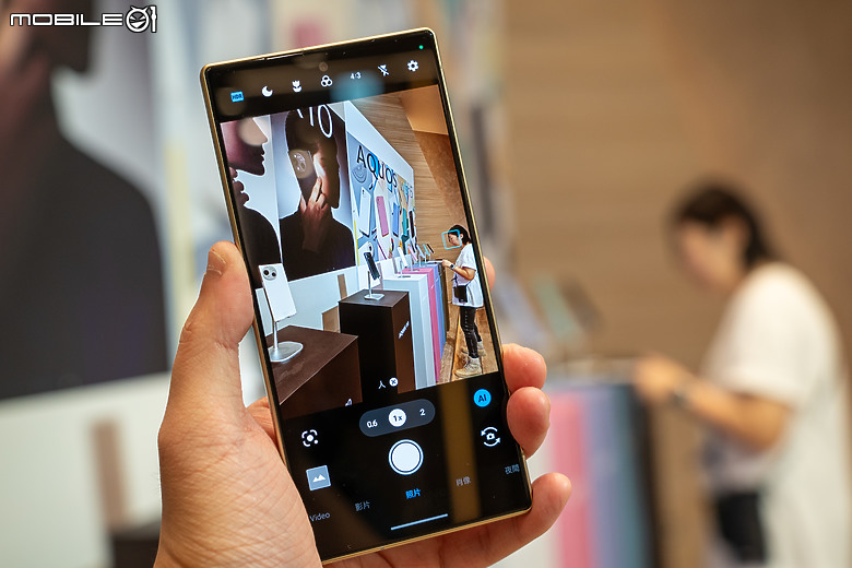 夏普在台推出輕旗艦新機 AQUOS R10，四防機 AQUOS wish5 首創「搖搖防護」功能！