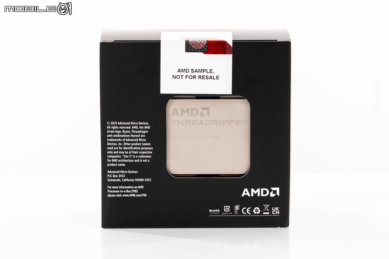 AMD Ryzen Threadripper 9980X 處理器效能實測 以新版架構讓效能更上一層的頂尖工作選擇