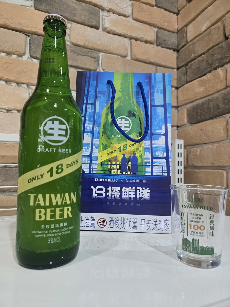 運氣max 台啤18探鮮隊活動分享