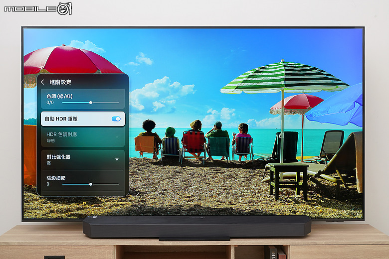 三星 Neo QLED 85QN70F AI 智慧顯示器｜20 萬內打造家庭劇院，超高 CP 值 Mini LED 輕旗艦！