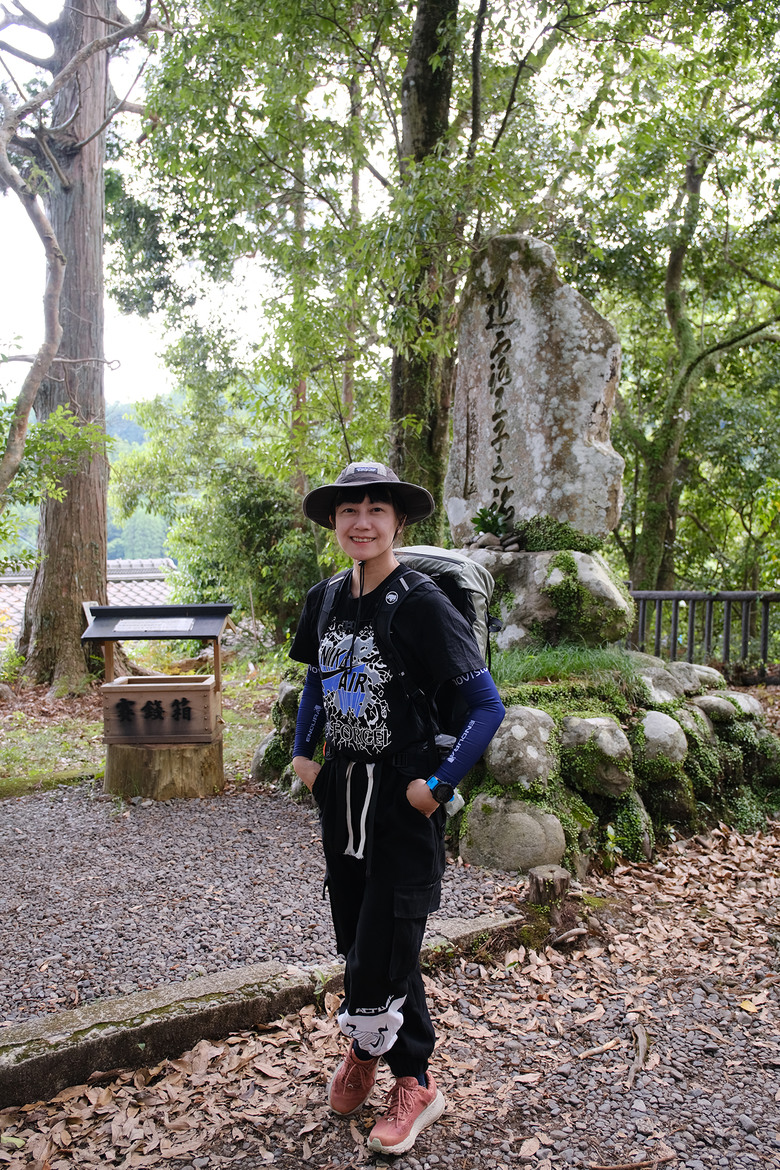 【熊野古道 Kumano Kodo】唯二的世界文化遺產朝聖之路 |中邊路38公里徒步之行