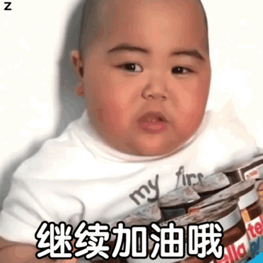 祝各位在買房這件事上大展鴻圖!假的富真不了，真的窮假不了，整天該居住正義沒頭期款的請去租房子養房東就對了。