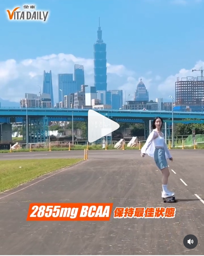 請問這個廣告在台北那裡？
