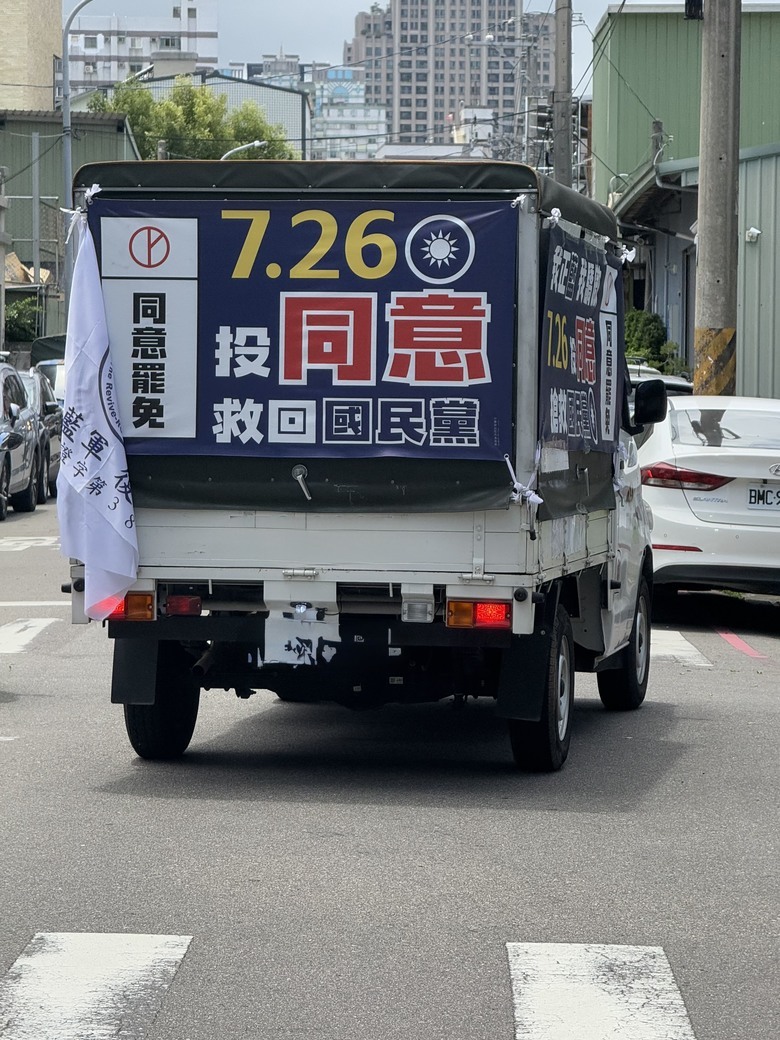 注意，這可能涉及詐騙