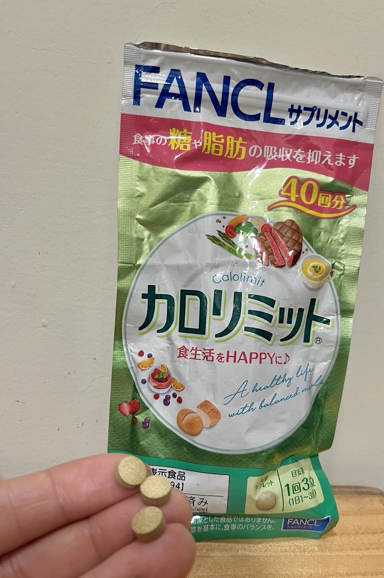 30後吃到覺得有感的保健品清單