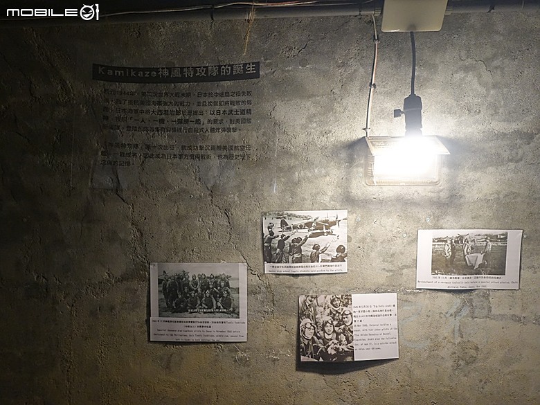 花蓮將軍府1936、花蓮港放送局1944、松園別館、花蓮文化創意產業園區、台灣鐵路局花蓮管理處處長官邸、野光 Fluorescent (原：黑金通) — 花蓮市區3小時快閃行旅