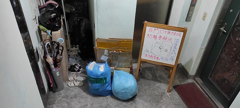 台灣最美麗的風景_在樓梯間