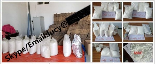 美駐華使館挑明:中共補貼芬太尼製造