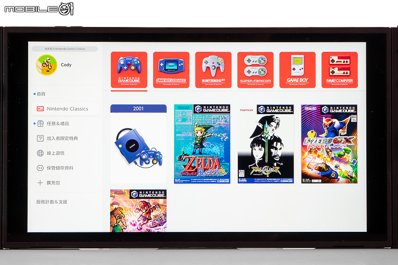任天堂 Switch 2 體驗｜畫質效能全面升級，掌機也能玩家機大作！