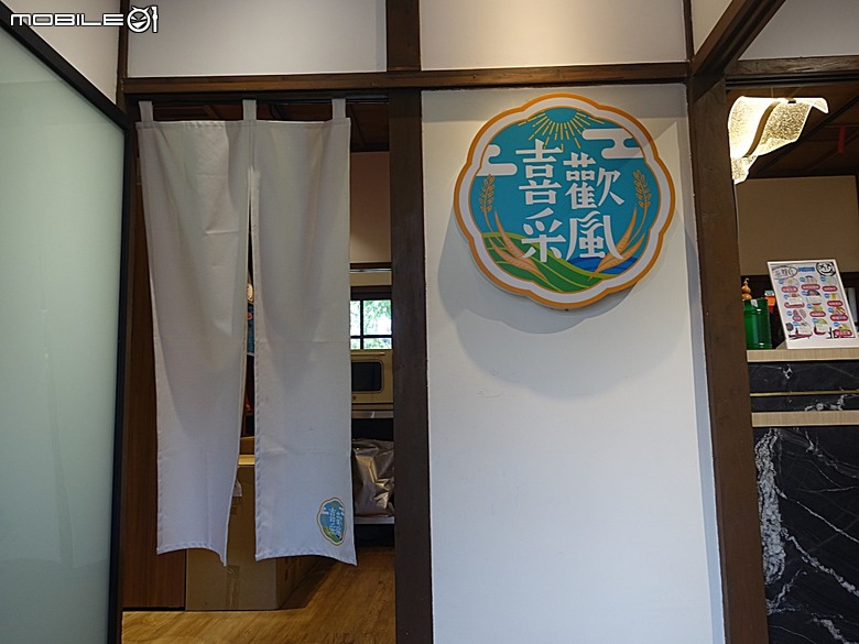 花蓮將軍府1936、花蓮港放送局1944、松園別館、花蓮文化創意產業園區、台灣鐵路局花蓮管理處處長官邸、野光 Fluorescent (原：黑金通) — 花蓮市區3小時快閃行旅