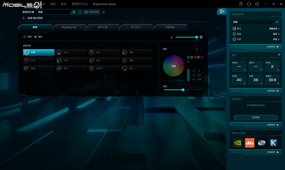 Acer Predator Helios 18 AI 測試報告｜旗艦掠奪者滿血回歸