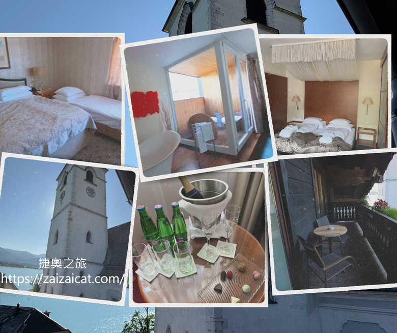 一家三口捷奧旅遊心得