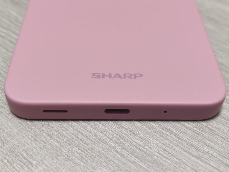 SHARP AQUOS wish5簡單開箱體驗