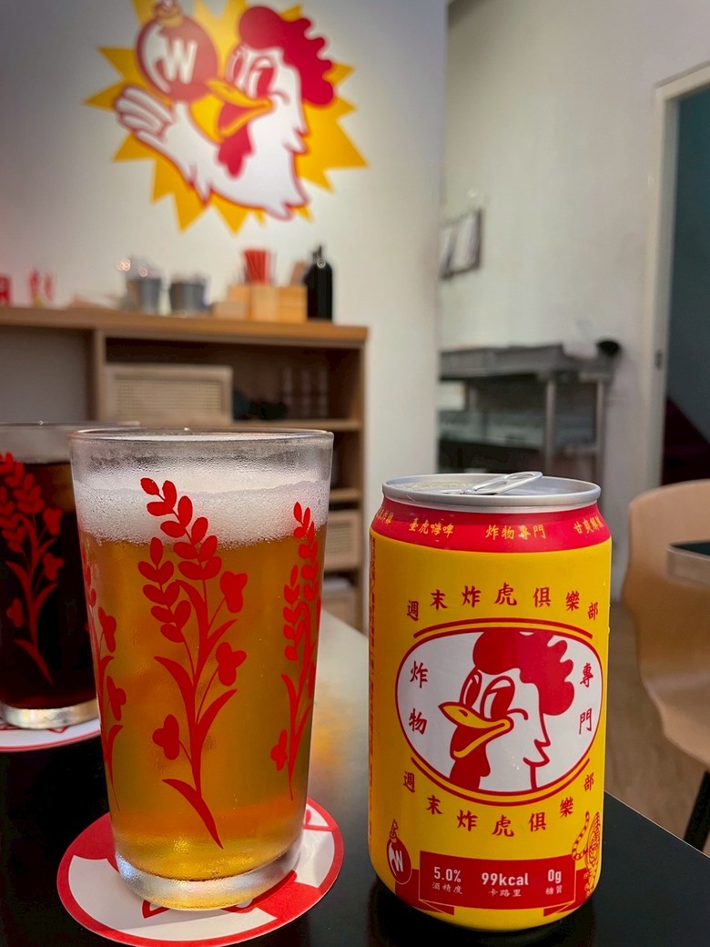 美式+台式？週末炸雞俱樂部探店分享