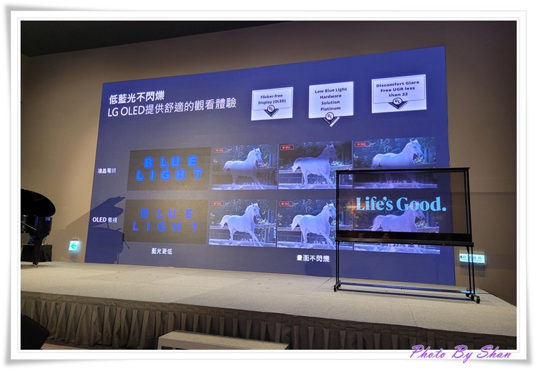 『小惡魔專屬』超越視界!LG 2025 極致美學電視體驗會-極透美學 透明真無線登場!第二代閨蜜機強勢回歸!